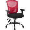image:imageBig and Tall Office Chair 400lbs Wide Seat Mesh Desk Chair Massage Rolling Swivel Ergonomic Computer Chair with Lumbar Support Adjustable Arms Task Chair for Heavy PeopleRed