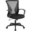 image:imageOffice Computer Mesh Chair Ergonomic Mid Back Swivel Rolling Desk Chair with Armrest Height Adjustable Lumbar Support x Black